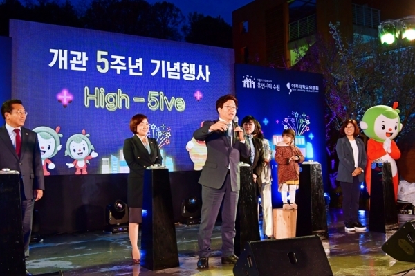 아토피 제로 도시’ 꿈꾸는 수원시환경성질환아토피센터, 다섯 번째 생일 맞아