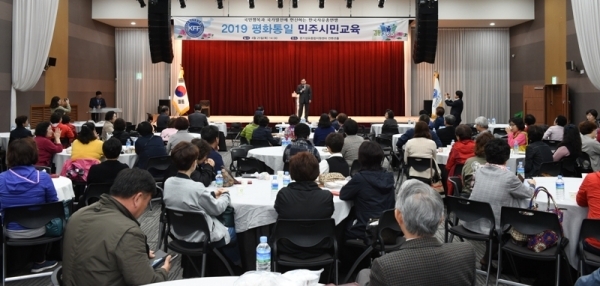 자유총연맹 양주시지회 민주시민교육 실시
