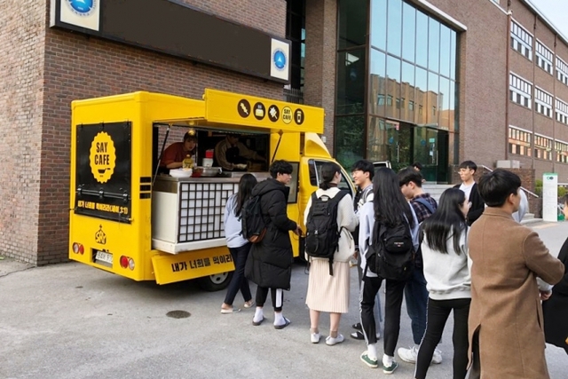 ▲ [사진] 삼육대 사회공헌 프로젝트 (6)