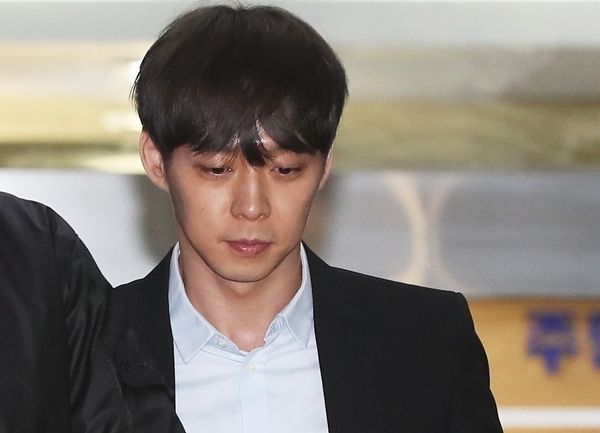 박유천. 연합뉴스
