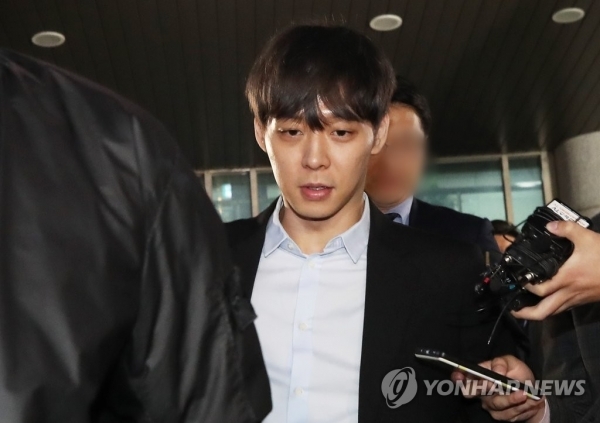 박유천. 연합뉴스