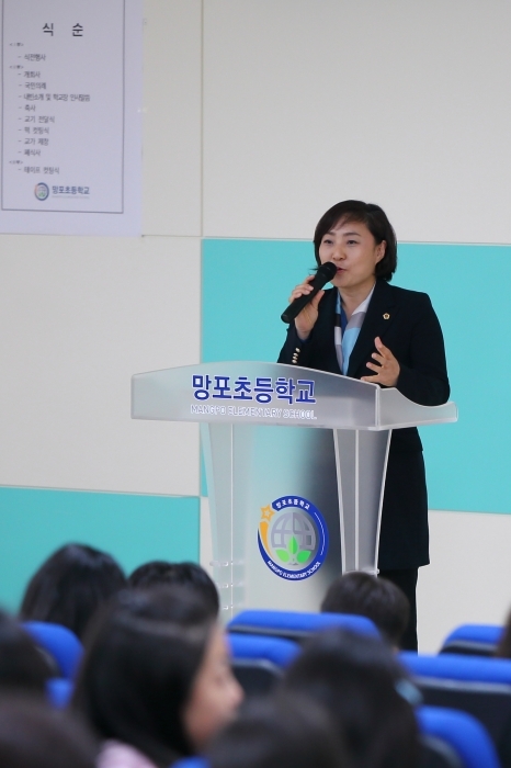 ▲ 안혜영 부의장2