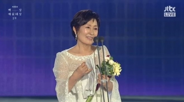 jtbc'백상예술대상' 방송화면