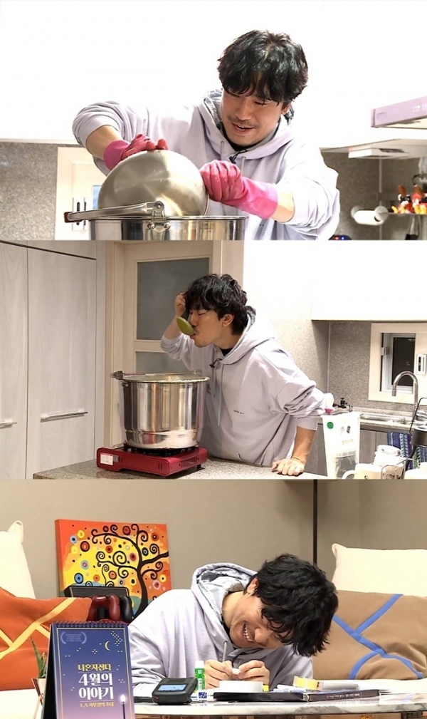 '나 혼자 산다'의 배우 이시언. MBC