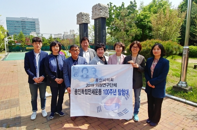 ▲ 20190430 독립운동가 김혁 공원(기흥구)