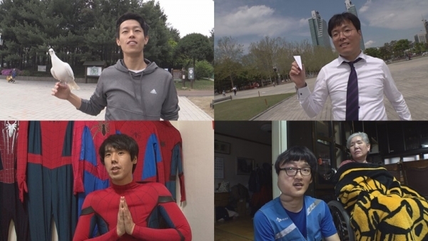 '순간포착 세상에 이런일이'에서는 껌딱지 비둘기, 종이비행기 1인자, 스파이더맨이 되고 싶은 남자, 얼굴에 혹 달린 청년 등이 출연한다. 방송 캡처