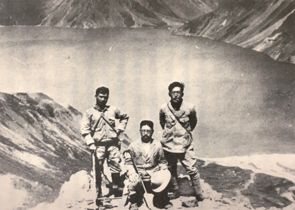 1930년 여름 백두산 천지에서.