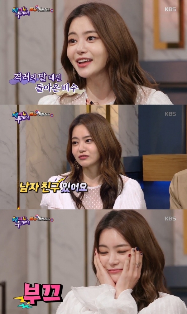 서유리가 '해투4'에서 성형설부터 열애 사실까지 공개해 화제가 되고 있다. 방송 캡처