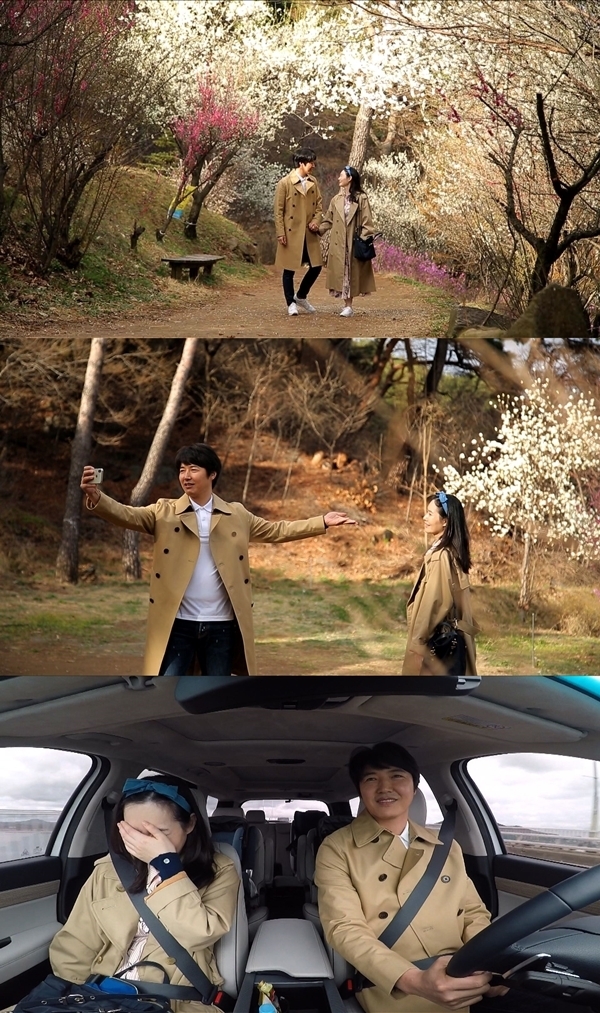 SBS ‘동상이몽 시즌2-너는 내 운명’. SBS 제공