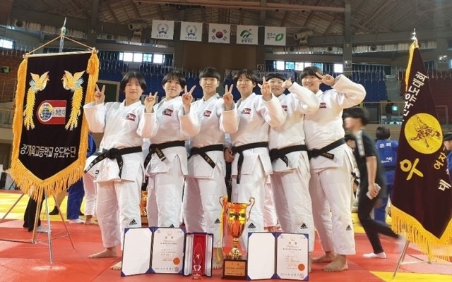 ▲ 2019 청풍기 전국유도대회 여고부 단체전에서 시즌 4관왕에 오른 경기체고.경기체고 제공