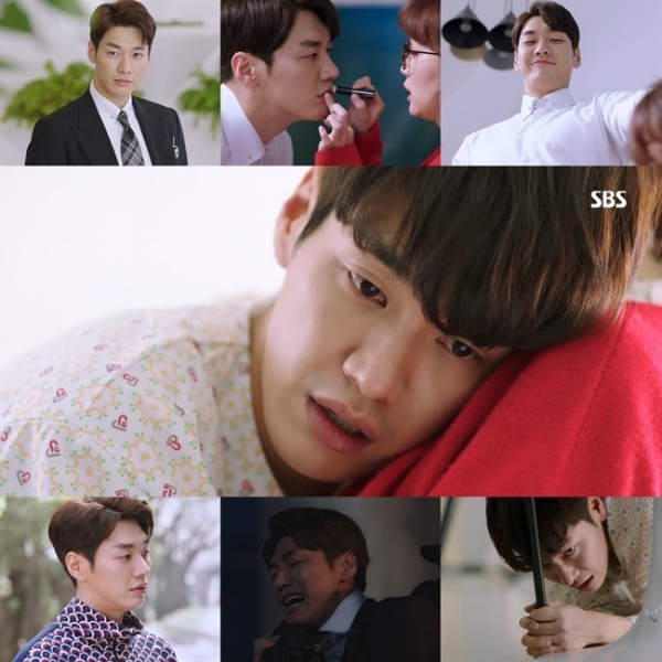 '초면에 사랑합니다' 첫 방송 주요 장면. SBS