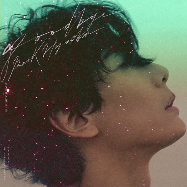 박효신 새 싱글 'Goodbye' 커버 이미지. 글러브엔터테인먼트