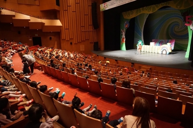 ▲ 광주시, 어린이 집합교육 ‘건강한 피터팬의 튼튼 모험’ 뮤지컬 실시 (1)