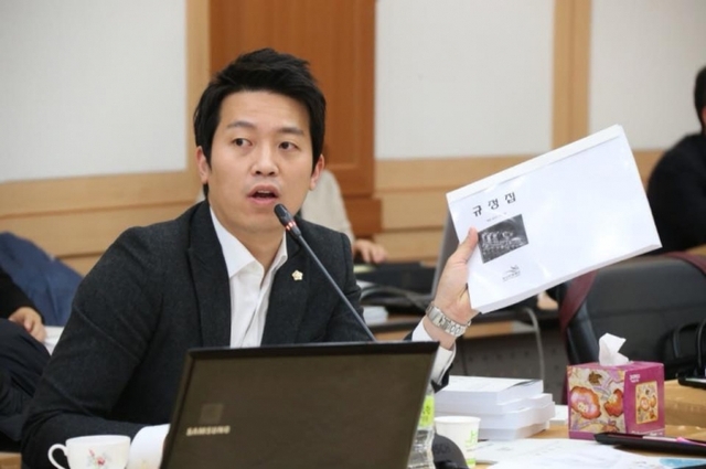 ▲ 바른미래당 이기인 성남시의원