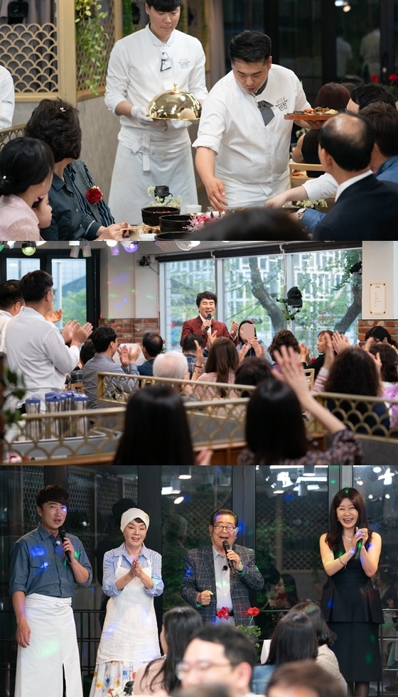 '수미네 반찬'에서는 김수미가 제자 셰프들과 함께 서울에 식당을 오픈한다. tvN