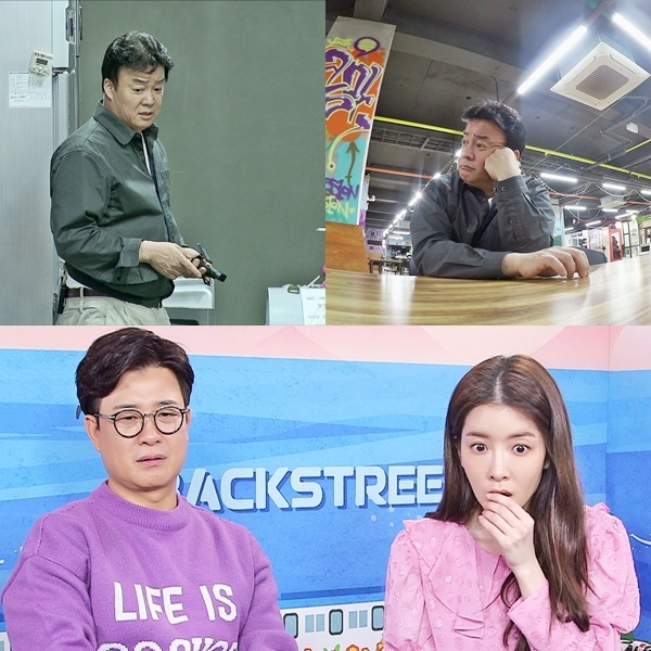 '골목식당'에서는 전남 여수 청년몰을 찾는다. SBS