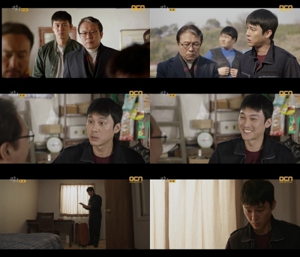 '구해줘2'에서 순박한 시골청년으로 첫 등장을 알린 배우 성혁. OCN