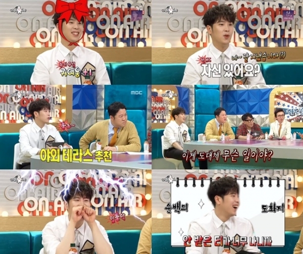 그룹 블락비 피오가 '라디오스타'의 스페셜MC로 출연해 여전한 입담을 자랑했다. MBC
