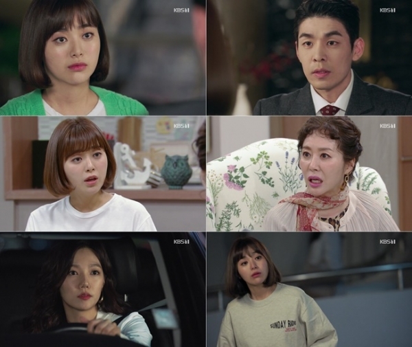 '여름아 부탁해' 8일 방송분 주요 장면. KBS1