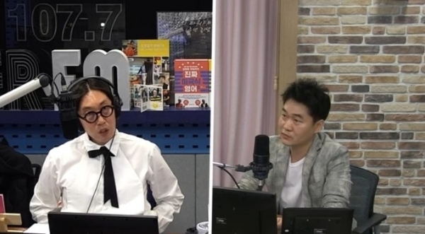 '김영철의 파워FM'에 출연한 다음소프트 최재원 이사. SBS 보이는 라디오