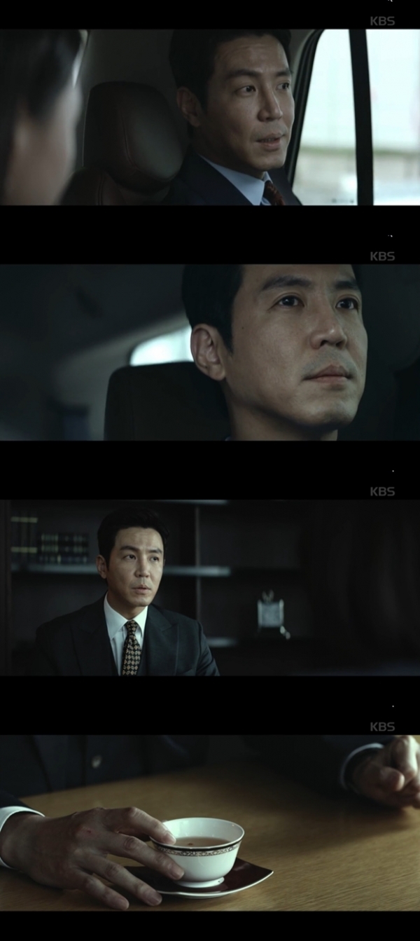 kbs2'닥터프리즈너' 방송화면