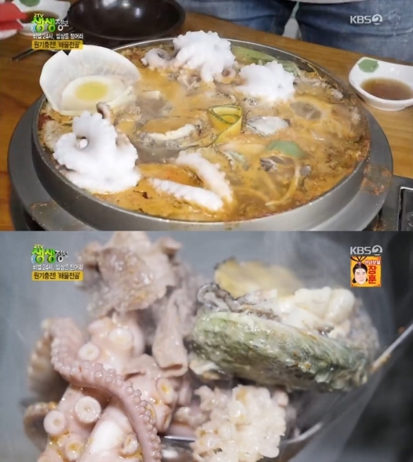 '생생정보'에서는 '비법24, 밥상을 털어라' 코너를 통해 해물만두전골과 반계탕이 소개됐다. 방송 캡처
