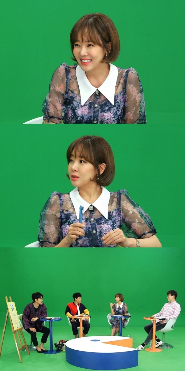 '가로채널'에서 소유진이 결혼식 비하인드를 밝힌다. SBS