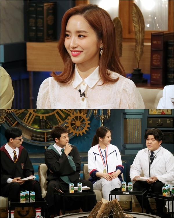 '해피투게더4’에서 아나운서 윤태진이 배성재와의 썸에 대한 진실을 고백한다. KBS 2TV