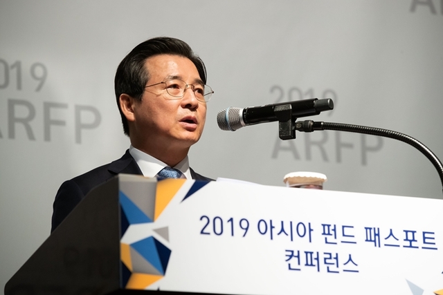 ▲ 금융위_190510_아시아 펀드패스포트 콘퍼런스_PR_001