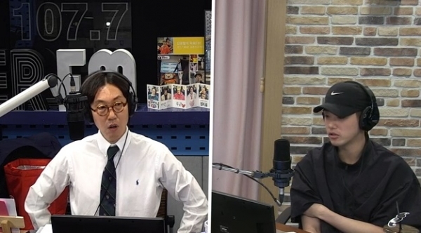 '김영철의 파워FM'에 출연한 가수 에릭남. SBS 보이는 라디오