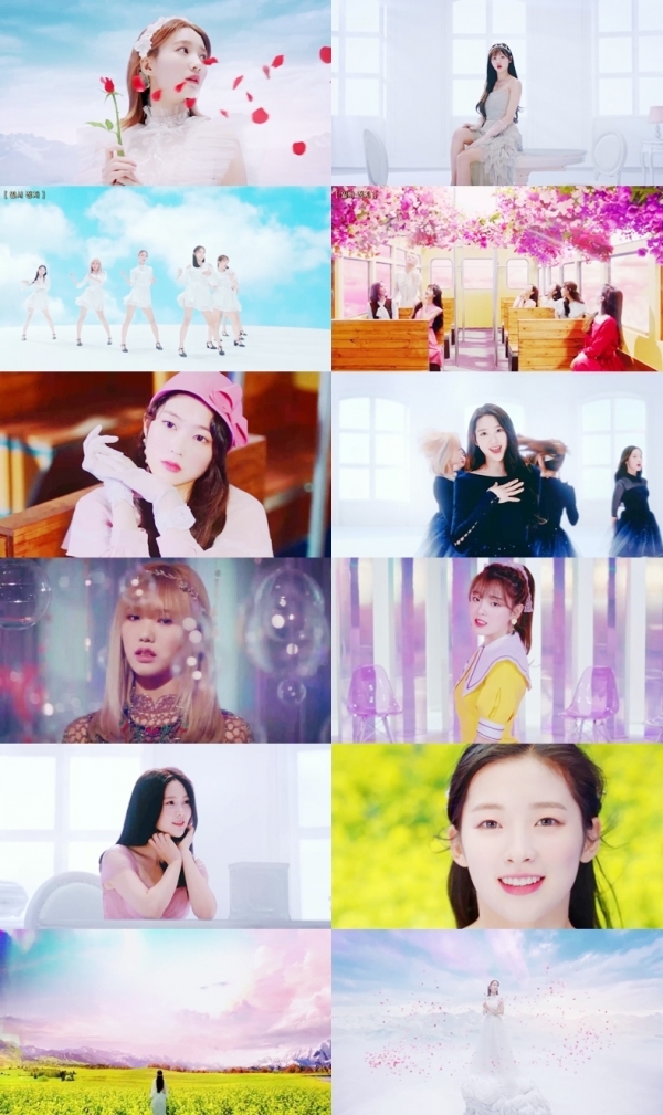 오마이걸 '다섯번째 계절' 뮤직비디오. 더블유엠엔터테인먼트