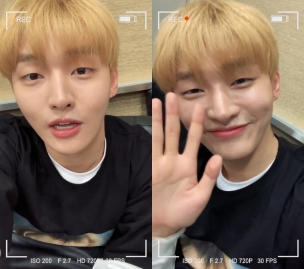 가수 윤지성. LM엔터테인먼트
