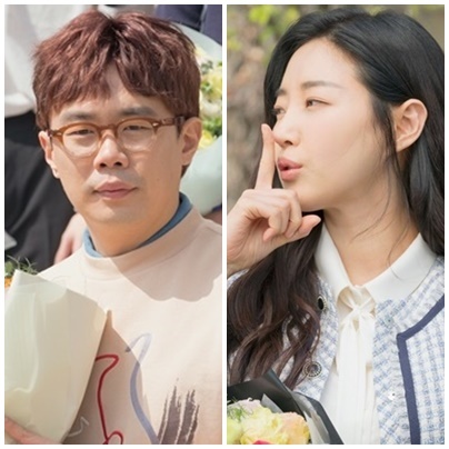 '어비스' 차민(안세하) 고세연(김사랑). tvN