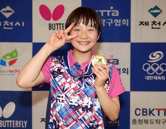 ▲ 제65회 전국남녀종별탁구선수권대회 여초부 개인단식 우승자인 김태민(군포 화산초).월간탁구 제공