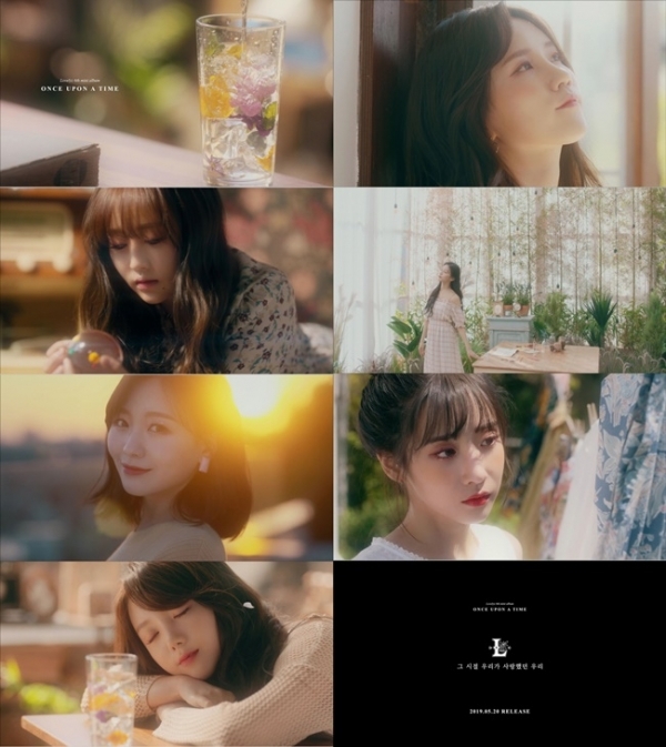 러블리즈 '그 시절 우리가 사랑했던 우리' 숏 버전 뮤직비디오 티저 이미지. 울림엔터테인먼트