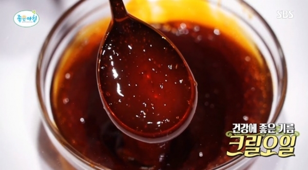 '좋은아침'에 소개된 크릴오일. SBS
