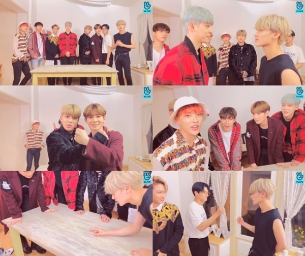 그룹 에이티즈. 네이버 V라이브