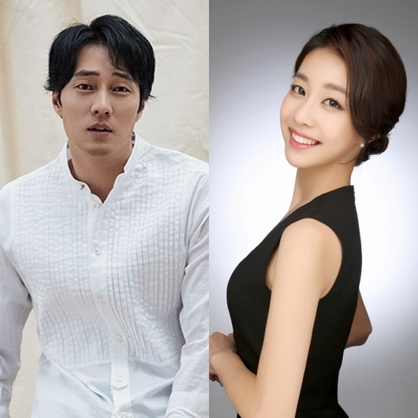 배우 소지섭과 조은정 아나운서. 51k(왼쪽), 이매진아시아