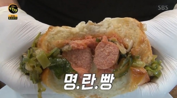 '생활의 달인'에 소개된 명란바게뜨 달인. SBS