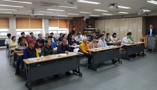 ▲ 광주시, 송정동 도시재생 활성화계획(안) 공청회 (2)