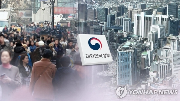 정부 경기부양 위해 재정확대 기조 강화 방침 (CG)[연합뉴스TV 제공]