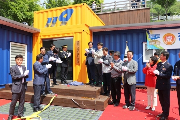 시민 호수 레저 활동 돕는 수난 전문 의용소방대 발대 화제