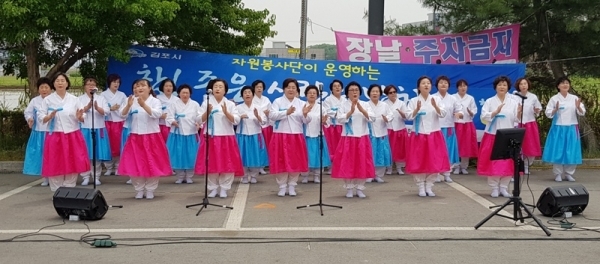 생활개선김포시연합회, 재능기부 합창공연 및 자원봉사 실시