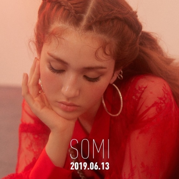 전소미 솔로 데뷔 암시 티저 이미지. 더블렉레이블