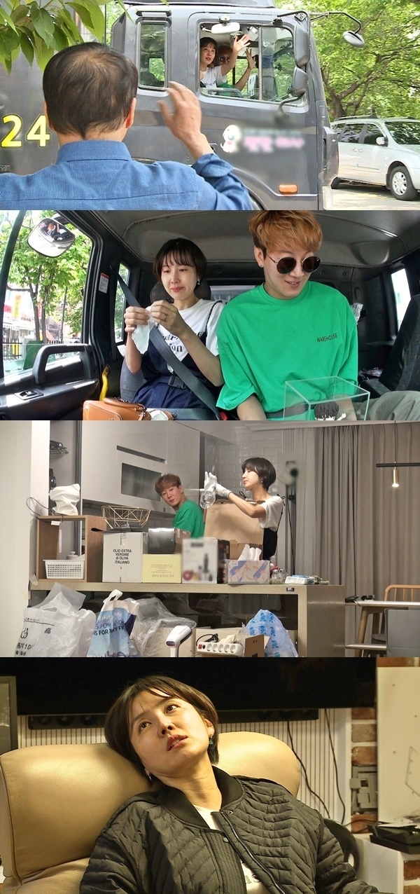 '너는 내운명'에서는 신동미 허규 새집 이사 현장이 공개된다. SBS