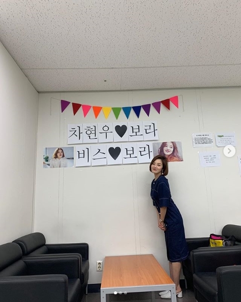 배우 황보라가 '비디오스타' 본방 사수를 독려했다. 황보라 인스타그램