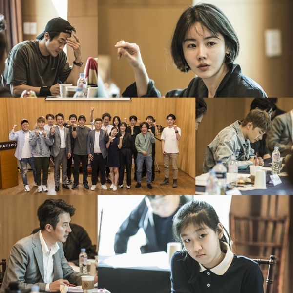 영화 '히트맨' 대본 리딩 중인 권상우 정준호 황우슬혜 이이경 이지원. 롯데엔터테인먼트
