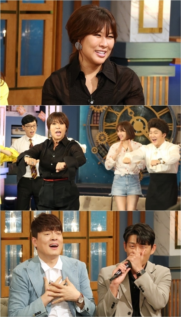 '해피투게더4' 현장 스틸. KBS2