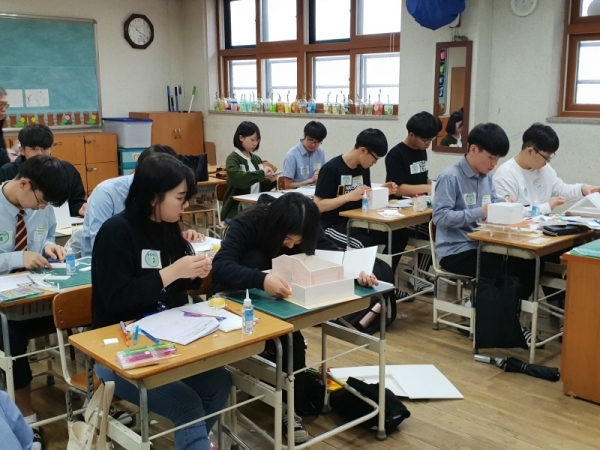 2018 동두천양주 경기도청소년과학탐구대회 지역예선
