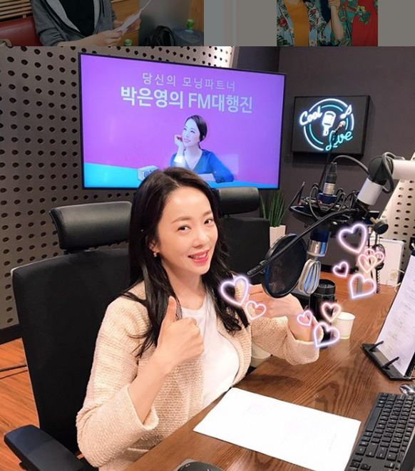 박은영 KBS 아나운서. '박은영의 FM대행진' 공식 인스타그램